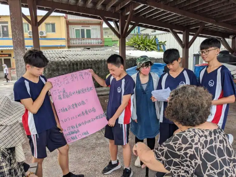 澎湖縣鳥嶼國中 積極參與宣導活動