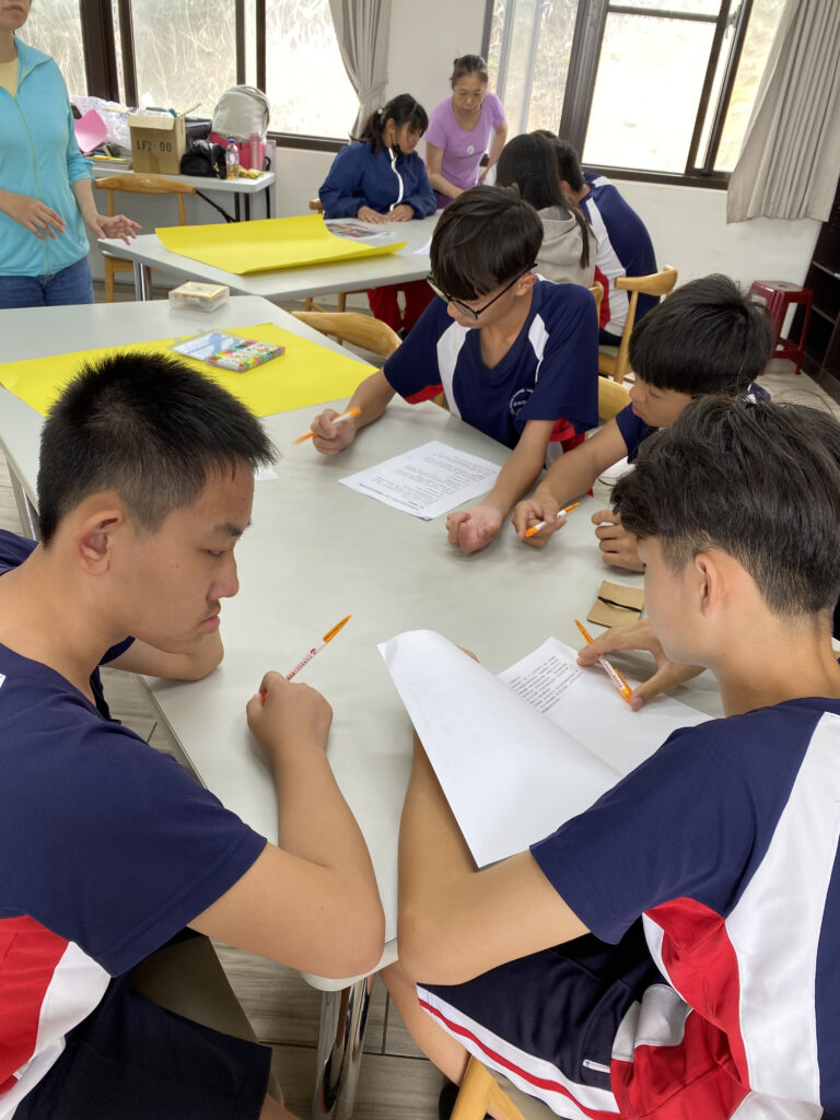 澎湖縣鳥嶼國中 討論防癌行動方案