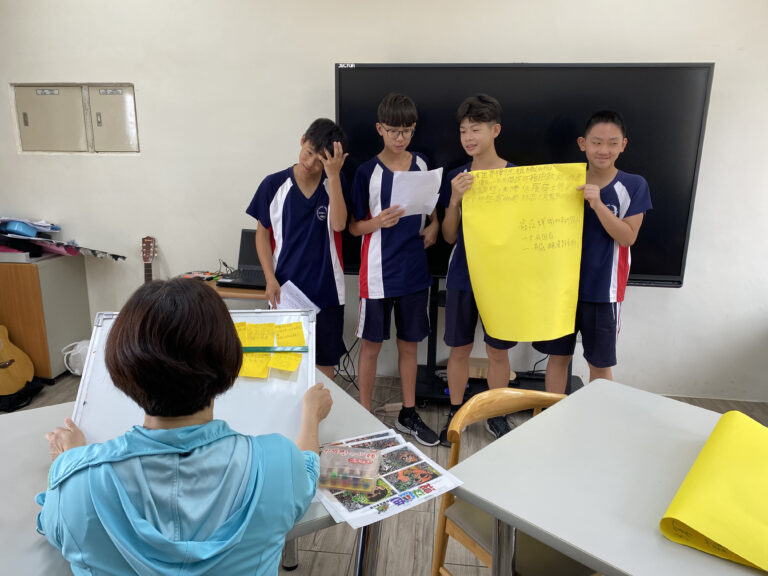 澎湖縣鳥嶼國中 出發前的練習