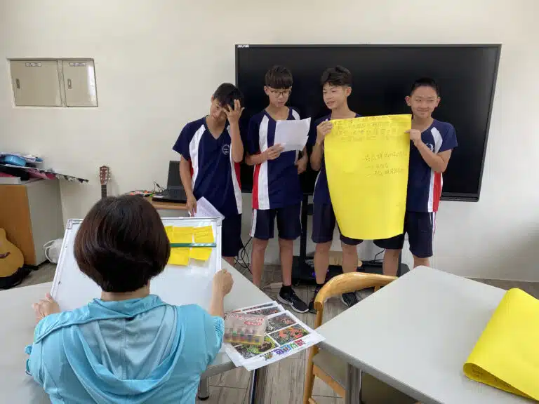 澎湖縣鳥嶼國中 出發前的練習