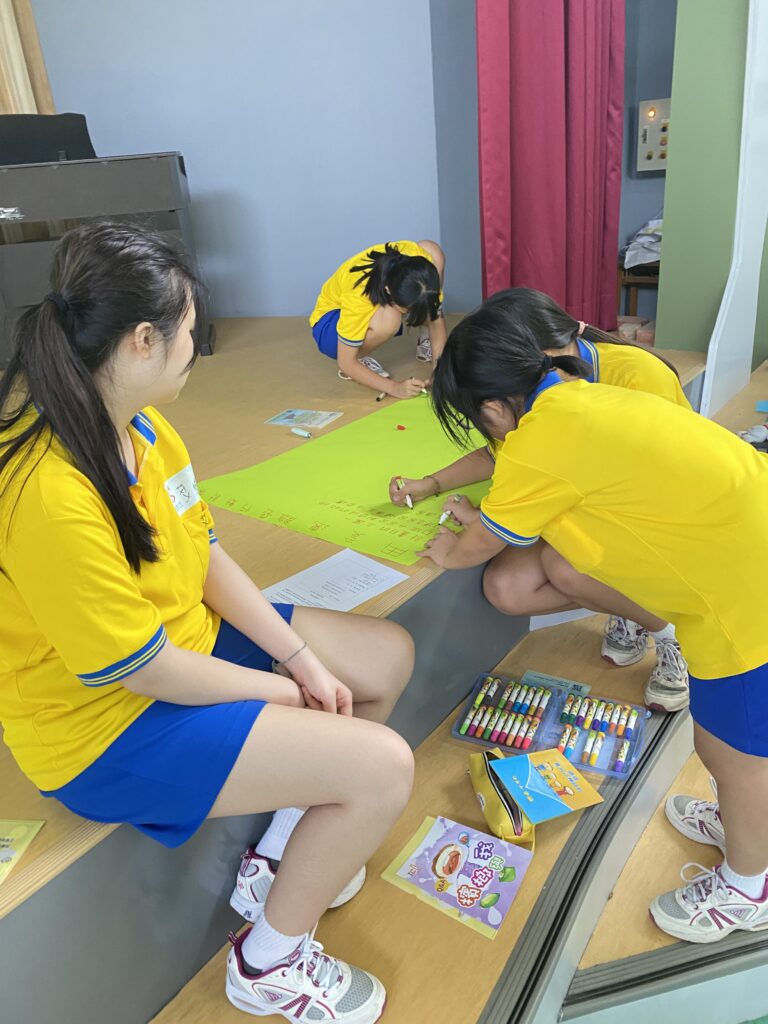 新北市豐珠中學 防癌宣導計畫討論