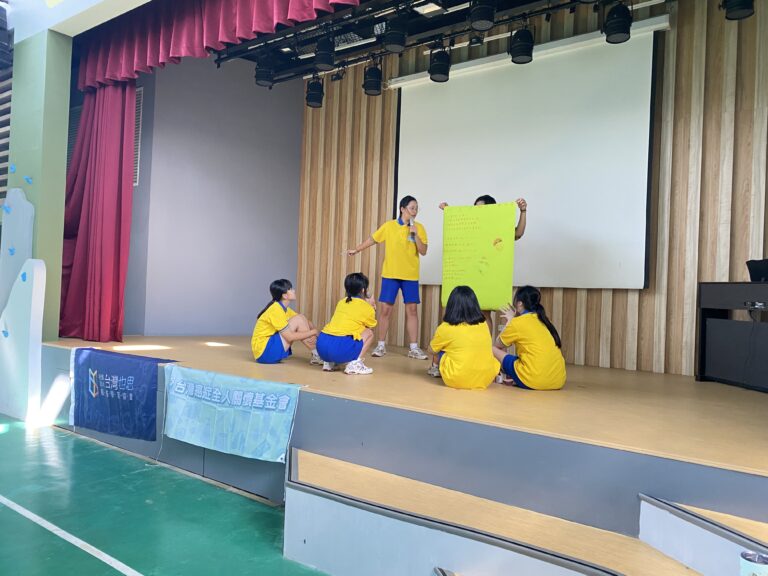 新北市豐珠中學 練習發表防癌宣導計畫