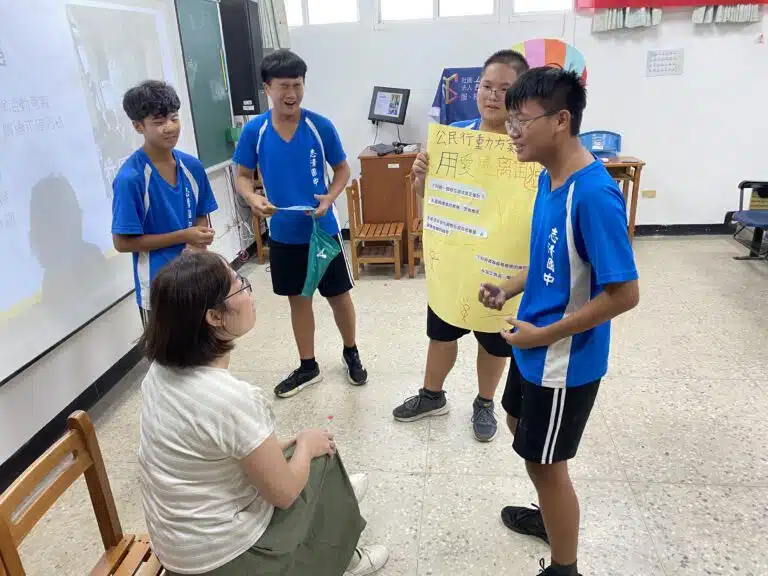 澎湖縣志清國中 出發前的練習