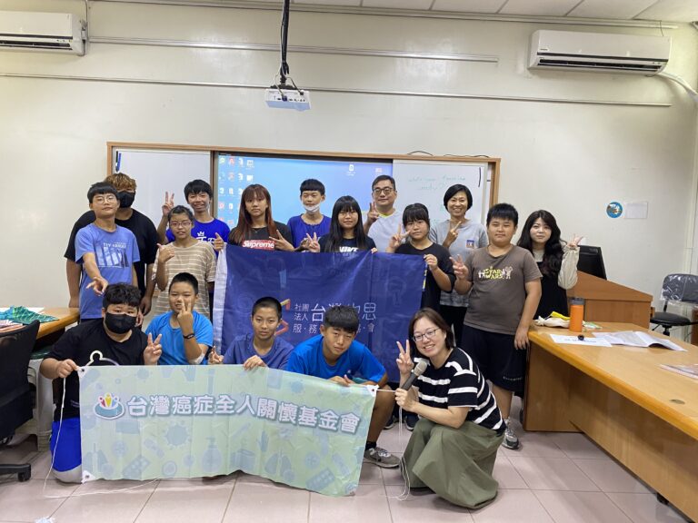 澎湖縣鎮海國中 透過認識癌症關心大家的健康