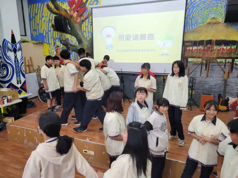 嘉義阿里山國中小 暖身遊戲