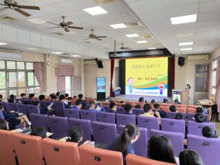 國中校園防癌教育宣導-視聽教室