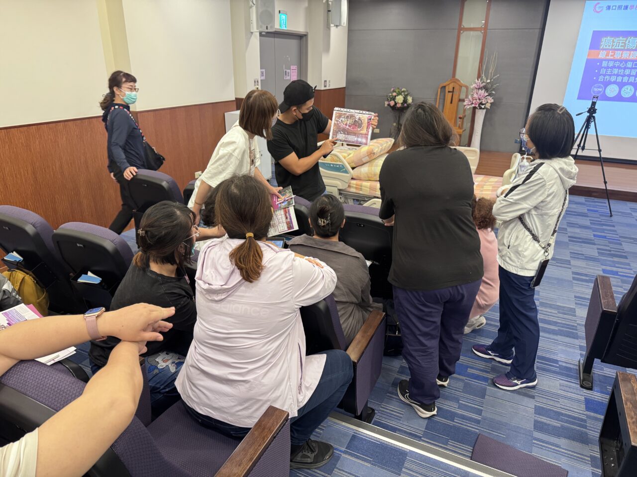 壓力性損傷預防保護工作坊